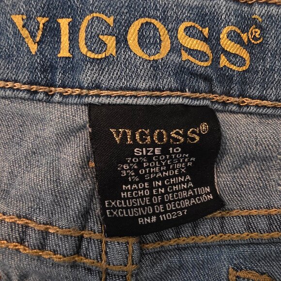 Beautiful pre-owned Vigoss women's embroidered jean shorts, size 10. - Picture 9 of 9